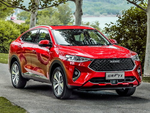 Коврики текстильные "Комфорт" для Haval F7x I (suv) 2019 - Н.В., темно-серые, 3шт.