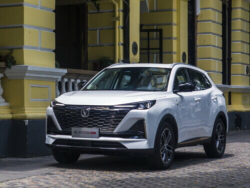 Коврики текстильные "Классик" для Changan CS55 Plus II (suv / SUV) 2021 - Н.В., темно-серые, 3шт.